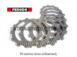 Σετ Δίσκοι Συμπλέκτη Ducati Hypermotard 796 2010-2012 FCD0720 Ferodo